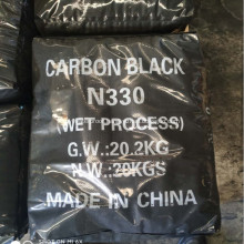 High Abrasion Furnace Carbon Black N375
